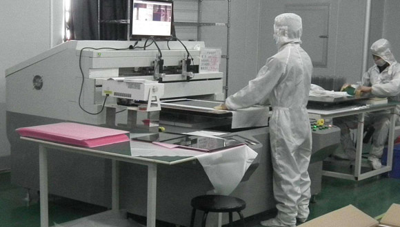 米兰官方网站-米兰(中国)
操作者应熟悉设备的性能和结构
